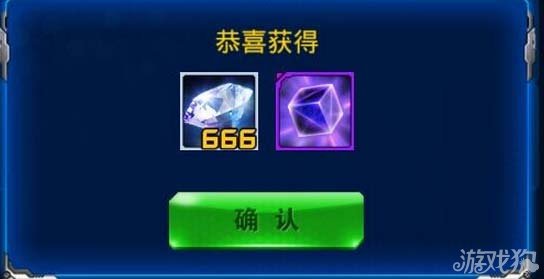 (2分钟介绍)“玩三公买什么仪器好《新浪科技 讲解窍门》