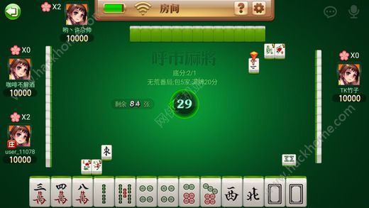 微乐内蒙麻将小程序怎么提高胜率(揭秘微信里提高胜率)