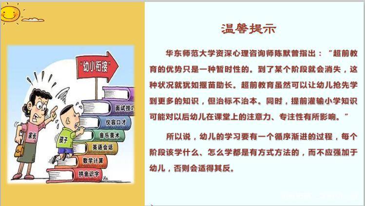 教程辅助“三公十赌九赢钱的方法 一《我来教教你怎么赢 》