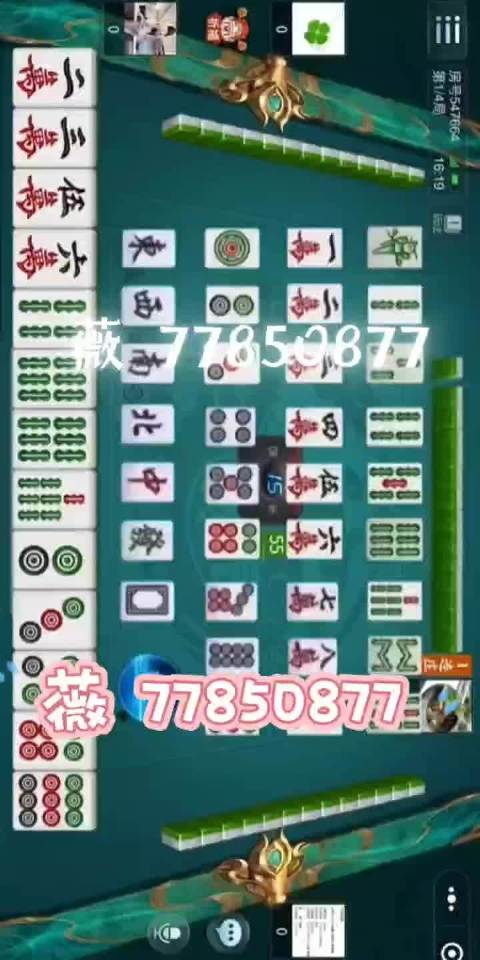 必备攻略中至九江麻将确实有挂的(揭秘小程序确实有猫腻)