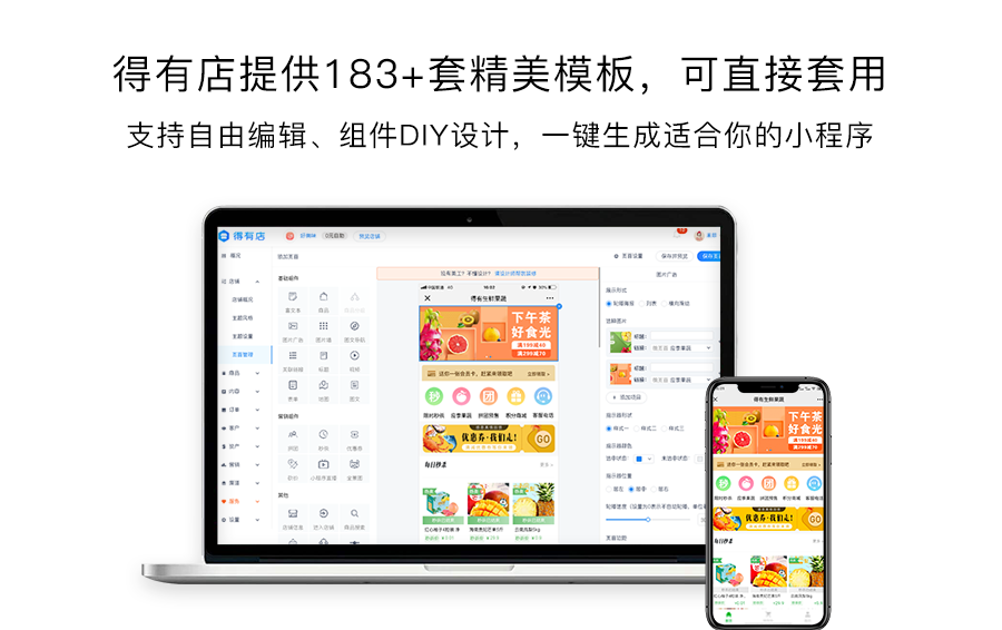 微乐斗地主有猫腻吗(揭秘小程序胜率到哪调)