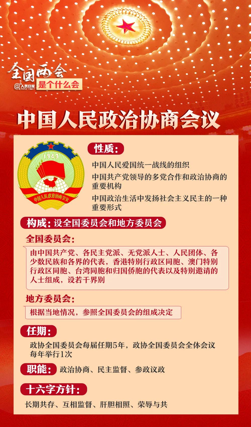3分钟教你科普“打牌金花开船最先进的产品东西《新浪科技 讲解窍门》