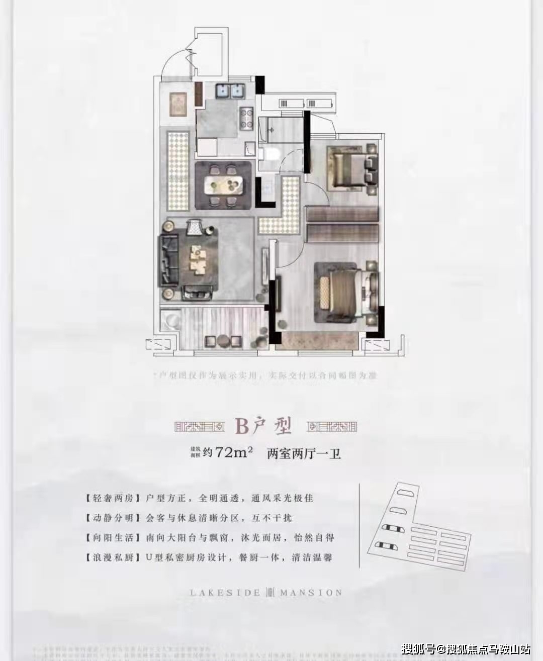 潘潘讲故事麻将究竟到底有挂吗(其实真的有挂)