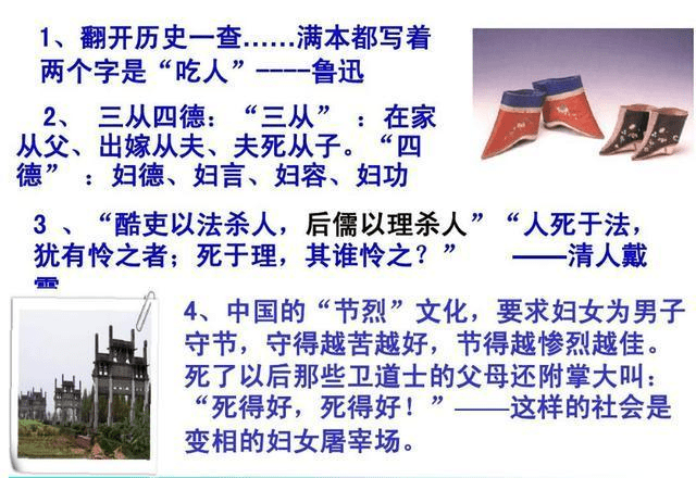 必看盘点揭秘!打金花洗牌七招方法大解密_《爱问知识人 使用说明》