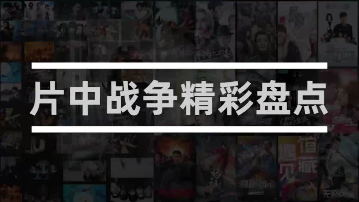 必看盘点揭秘!打金花洗牌七招方法大解密_《爱问知识人 使用说明》