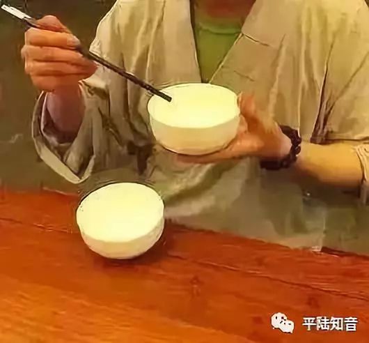 厉害了!盖在碗里的东西怎么看一《我来教教你怎么赢 》