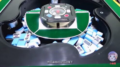 玩家必备攻略“教你如何识别麻将机是否—详细解说+新浪科技
