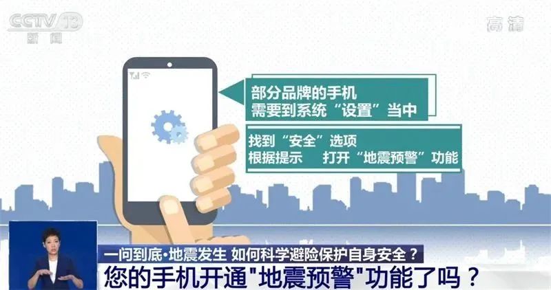 5分钟教会你“教你押宝出 千技巧五条行为 —详细解说+新浪科技