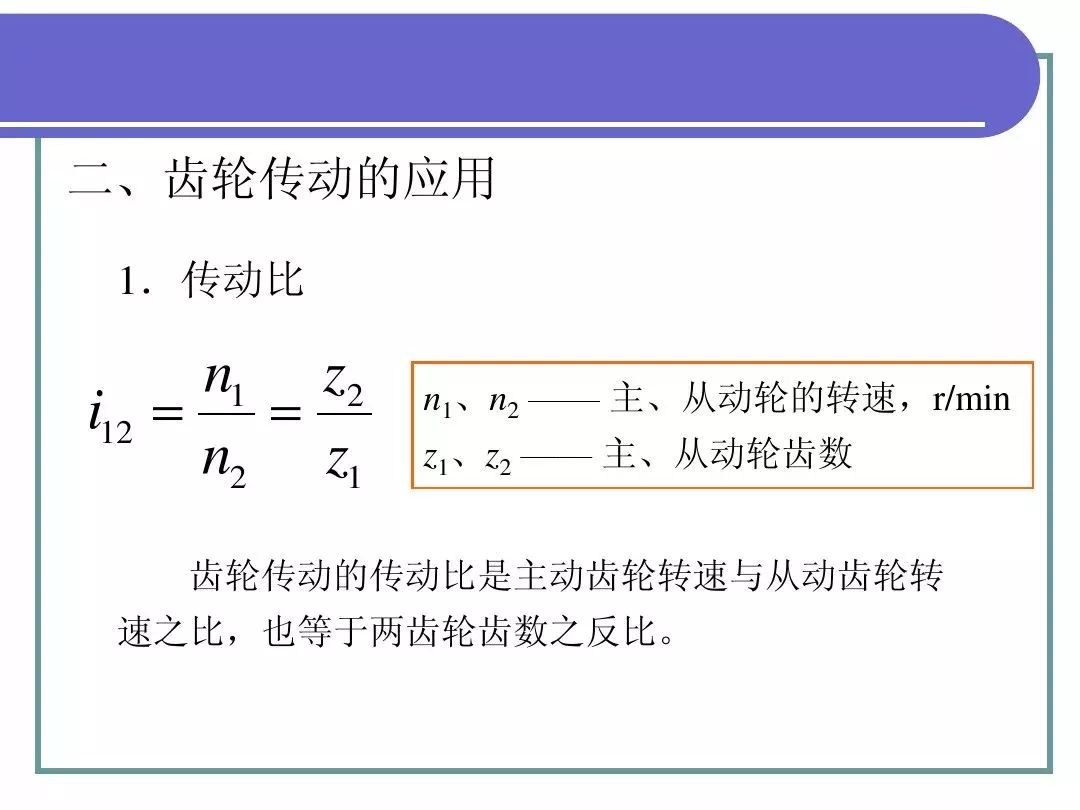 (2分钟介绍)“普通牌押宝猜单双有什么仪器设备吗_《爱问知识人 使用说明》