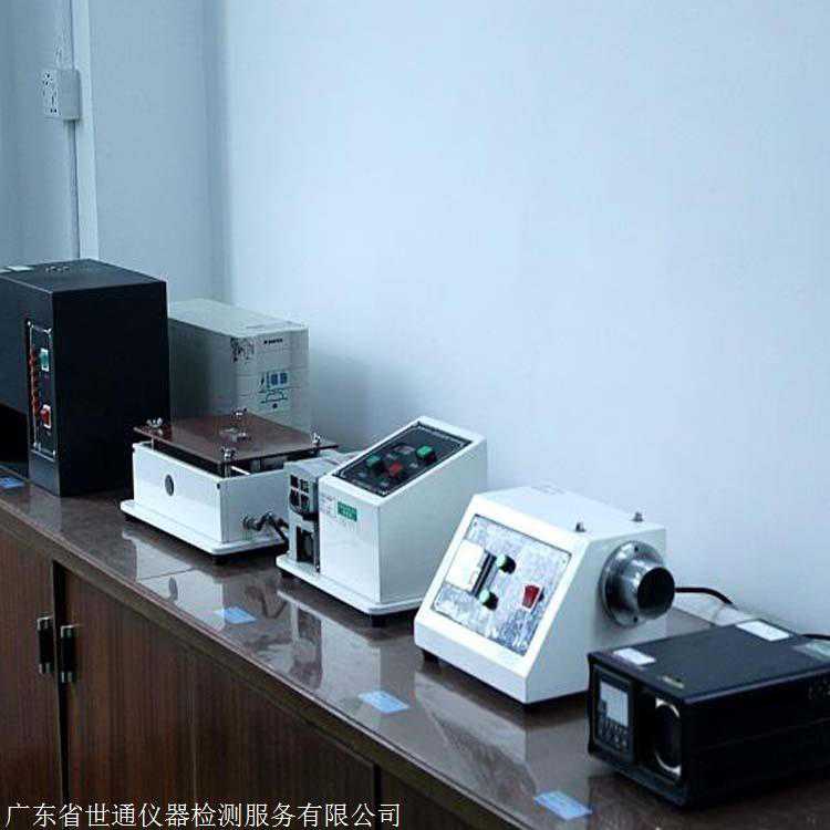 (2分钟介绍)“普通牌斗牛先进的仪器设备工具《详细教程 新浪科技》