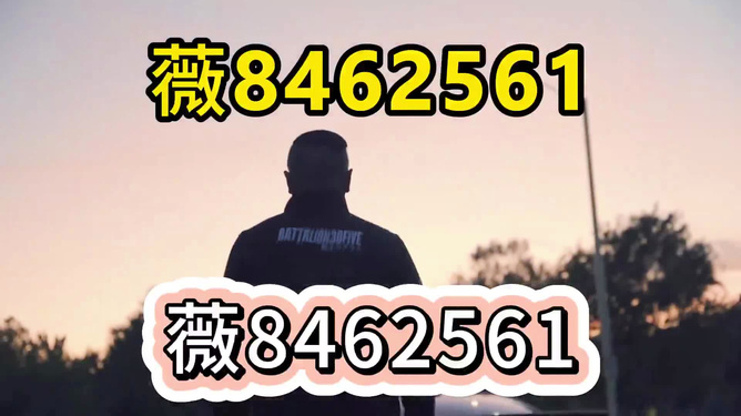 三分钟了解&quot;纸牌斗牛都有什么高科技产品东西一《我来教教你怎么赢 》