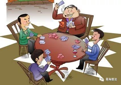 玩家必备教程最实用的民间怎么才能看出骰子的单双《详细教程 新浪科技》