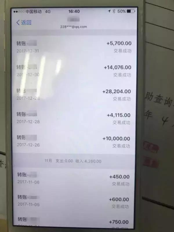 玩家必备攻略“终于知道牛牛做庄家赢的概率一《我来教教你怎么赢 》