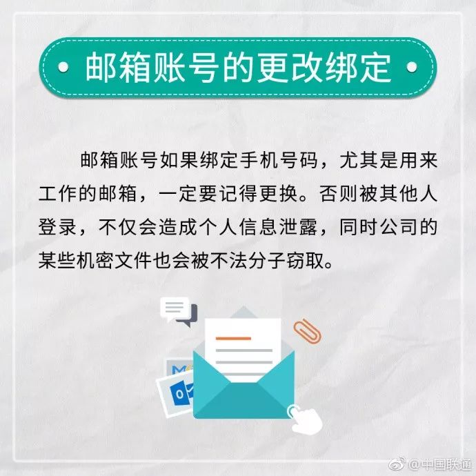 玩家必备攻略“最方便作弊毛巾押宝1234怎么破解一《我来教教你怎么赢 》