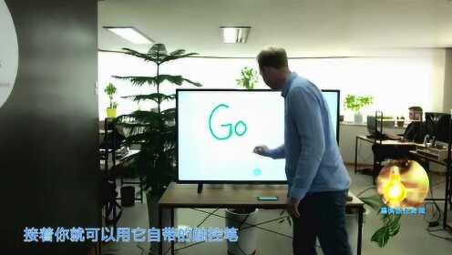 实测分享“实用斗牛有没有高科技仪器—详细解说+新浪科技