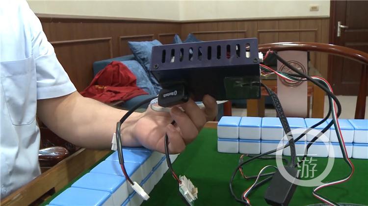 5分钟教会你“自动麻将机起手就好牌的有吗《详细教程 新浪科技》