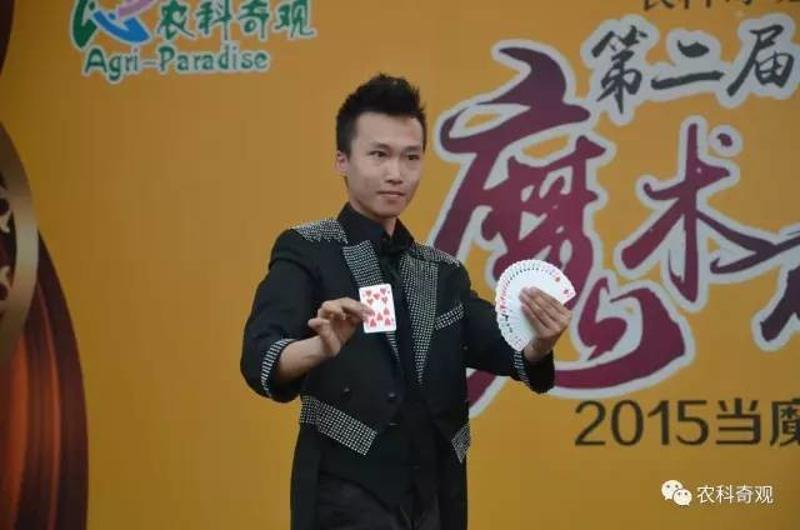 给大家爆料一下广西玉米魔术道具热点—详细解说+新浪科技