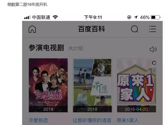 「热点资讯」炸金花拿大牌五条口诀讲解一《我来教教你怎么赢 》