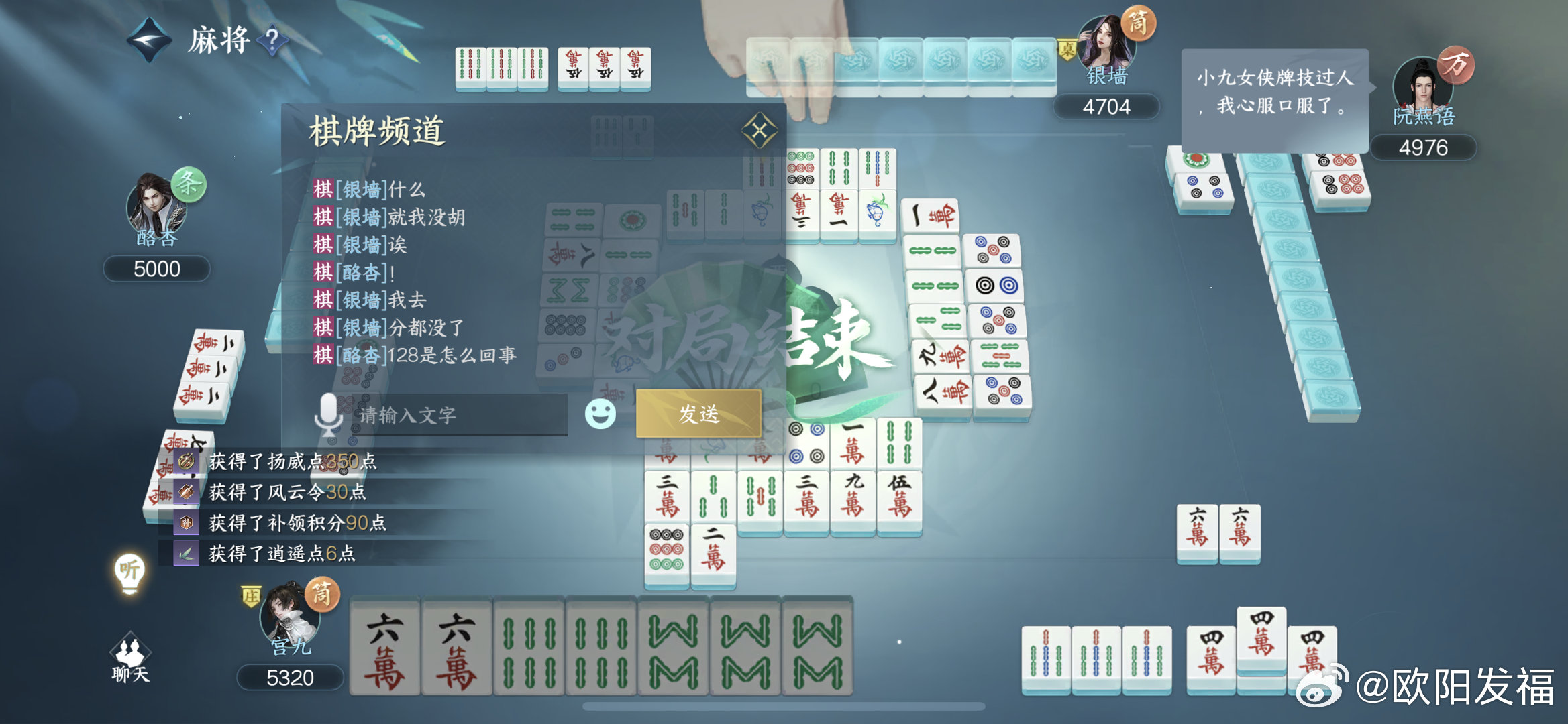 人人燕赵麻将真的确实是有挂(确实是有挂的)