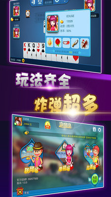 多乐麻将助赢软件(揭秘微信里提高胜率)