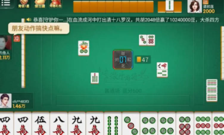 微乐甘肃麻将获胜技巧(揭秘微信里输赢规律)