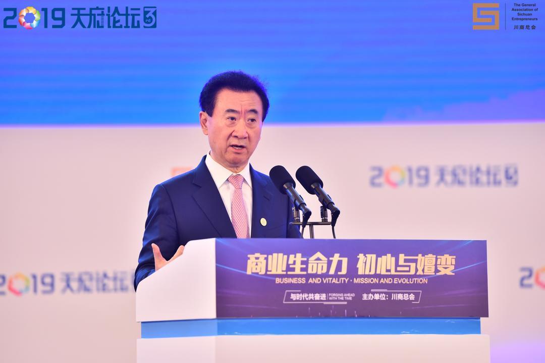 四川手机麻将究竟是不是有挂(确实有挂)
