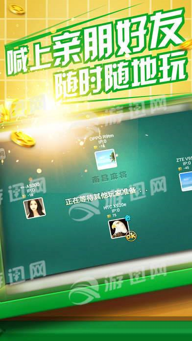微乐捉鸡麻将控牌器(揭秘微信里赢的诀窍)