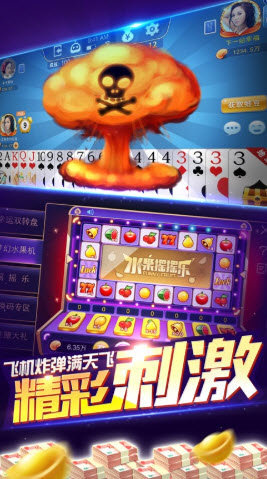 开心泉州麻将怎么玩赢几率大(揭秘小程序辅牌器)