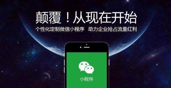 微乐麻将骗局大揭密(揭秘小程序辅牌器)