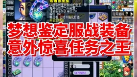 微乐跑得快自建房输赢规律(确实有挂)
