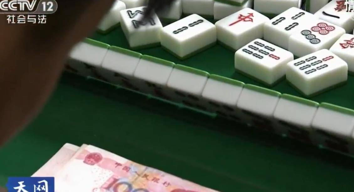 台安麻将究竟是不是有挂(确定是有挂)