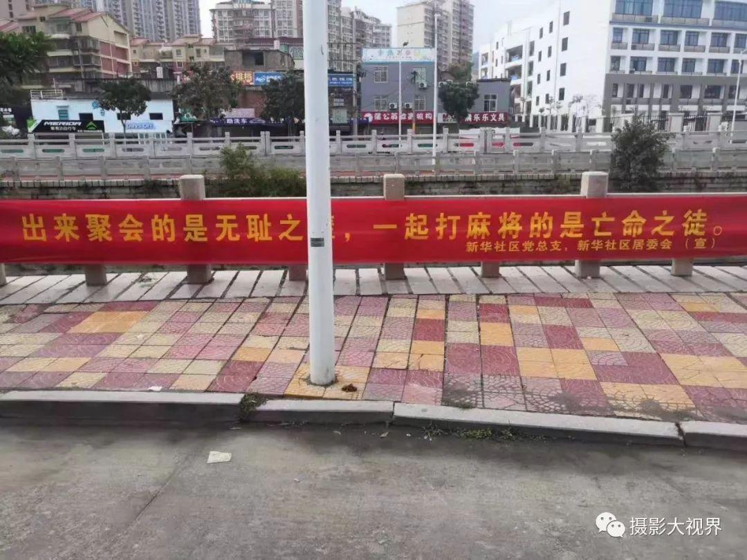 泉州手机麻将其实真的确实有挂(其实是有挂的)