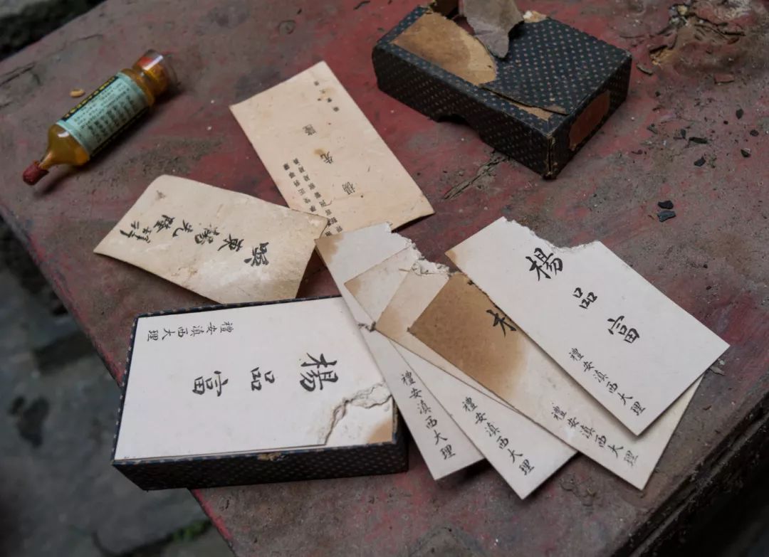 给大家爆料一下玩梭哈普通扑克牌先进仪器设备_《爱问知识人 使用说明》