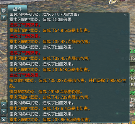 实测分享“牛牛技巧口诀—详细解说+新浪科技
