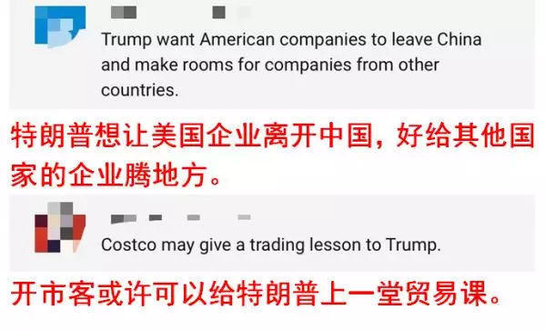 实测分享“牛牛技巧口诀—详细解说+新浪科技