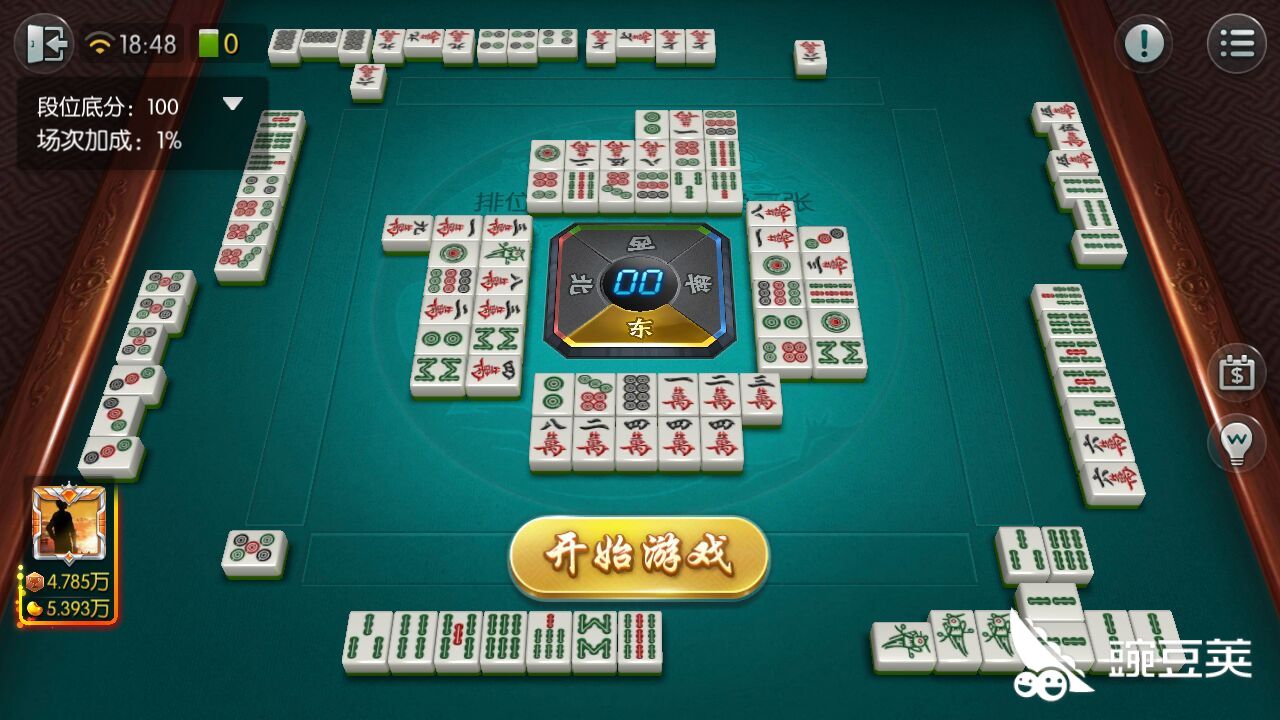 手机麻将提高胜率方法(其实是有挂确实有挂)