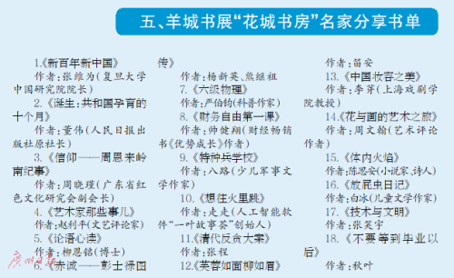 优选推荐“打三公有什么套路—详细解说+新浪科技
