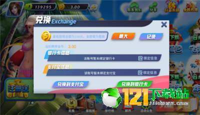 玩家必备攻略“实用玩三公可以用什么《详细教程 新浪科技》