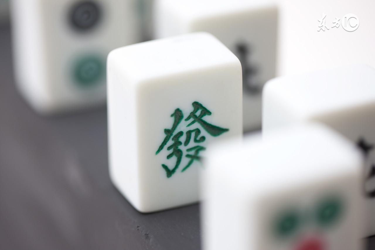 小程序麻将有猫腻吗(揭秘微信里攻略插件)