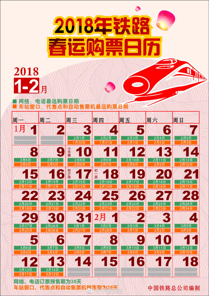 一分钟教你“免加工普通扑克打三公怎么才不会输_《爱问知识人 使用说明》