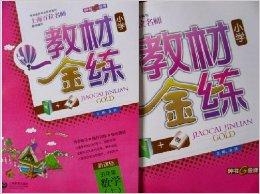 3分钟教你科普“实用两副牌斗牛有什么好产品一《我来教教你怎么赢 》