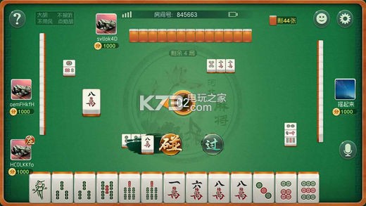 大唐河北麻将其实是有挂确实有挂(确实真有挂)