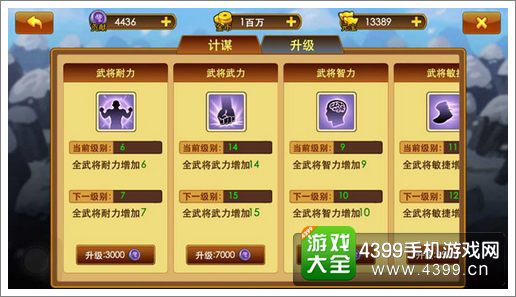 必看盘点揭秘!打麻将赢钱的技巧—详细解说+新浪科技