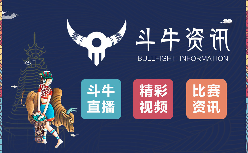三分钟了解&quot;爆料一下40张斗牛先进的仪器设备工具《详细教程 新浪科技》