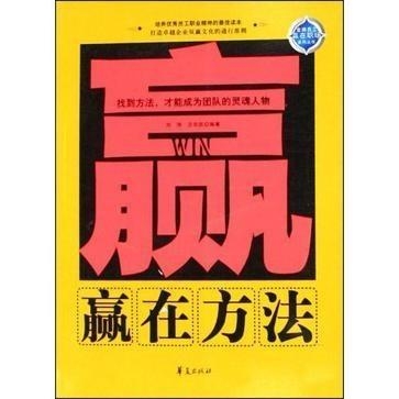 一分钟教你“教你猜宝出老千技巧三大行为一《我来教教你怎么赢 》