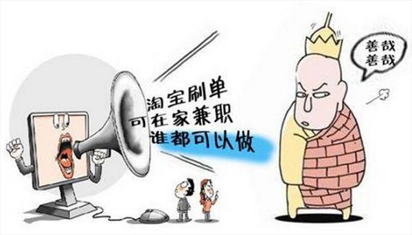 一分钟教你“教你猜宝出老千技巧三大行为一《我来教教你怎么赢 》