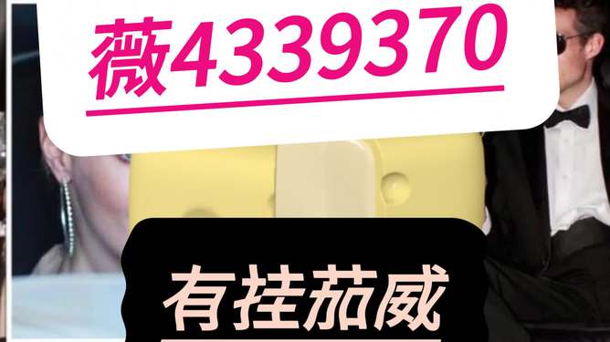 多乐跑得快第三方辅助器(其实是有挂确实有挂)