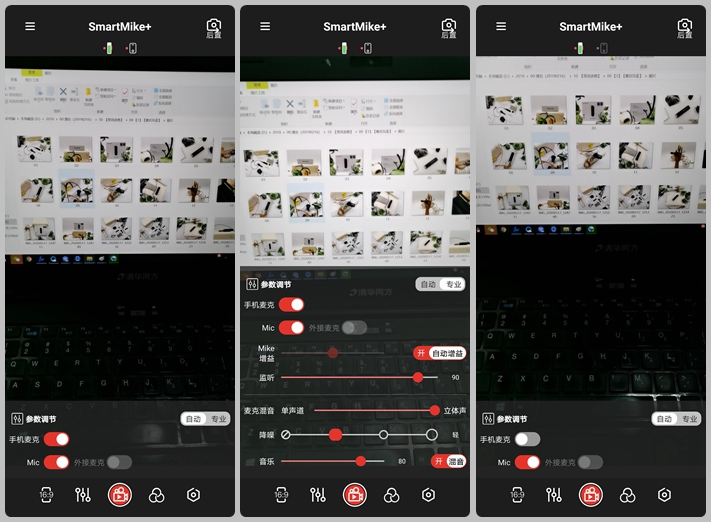 厉害了!新款牌九先进产品—详细解说+新浪科技