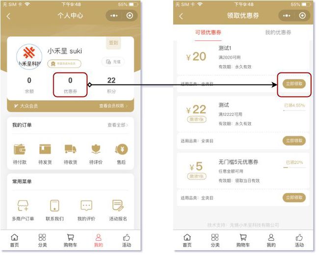 优选推荐“斗牛拿大牌三招工具大解密《新浪科技 讲解窍门》