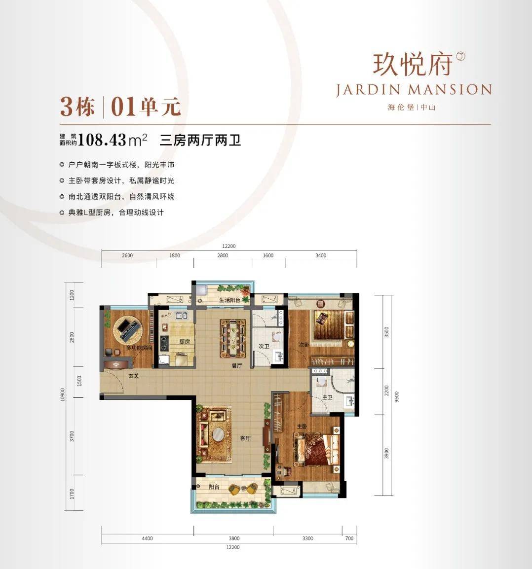福建开心泉州麻将究竟到底有挂吗(其实真的有挂)